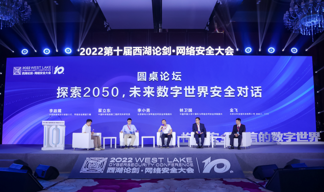 2024新奥门资料