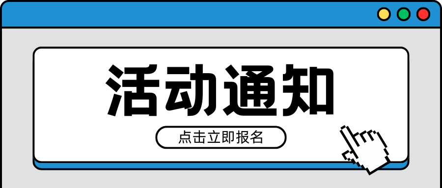 2024新奥门资料