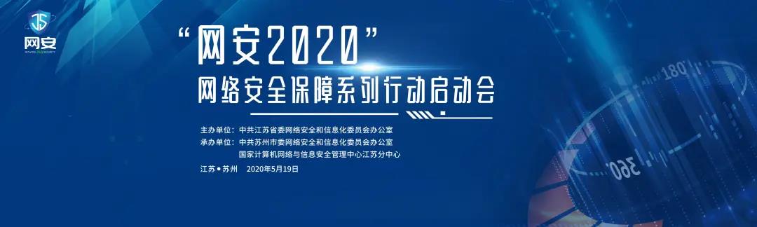 2024新奥门资料